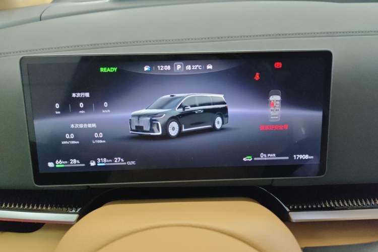Used VOYAH Dream 2025 PHEV Four-Wheel Drive Prestige Qiankun Edition Instrument Cluster