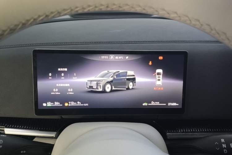Used VOYAH Dream 2025 PHEV Four-Wheel Drive Excellence Qiankun Edition Instrument Cluster