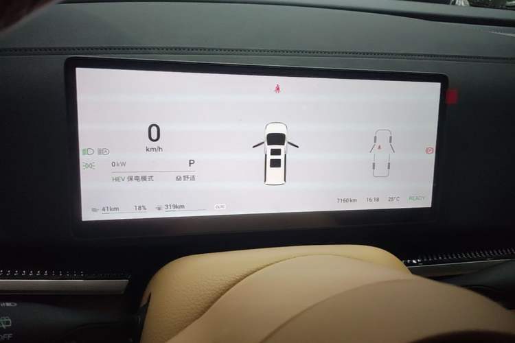 Used VOYAH Dream 2025 PHEV Four-Wheel Drive Excellence Kunpeng Edition Instrument Cluster