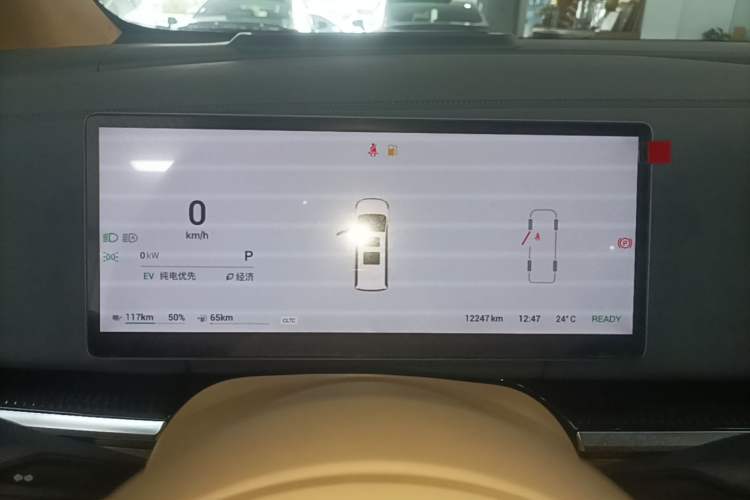 Used VOYAH Dream 2025 PHEV Four-Wheel-Drive Flagship Kunpeng Edition Instrument Cluster