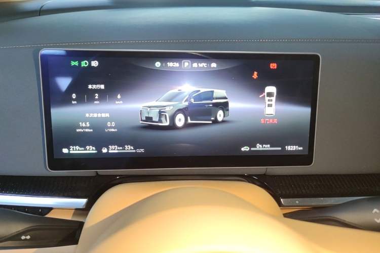 Used VOYAH Dream 2025 PHEV Four-Wheel Drive Prestige Qiankun Edition Instrument Cluster