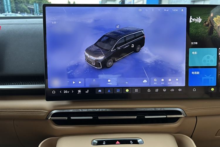 Used VOYAH Dream 2025 PHEV Four-Wheel Drive Prestige Kunpeng Edition Interior 3