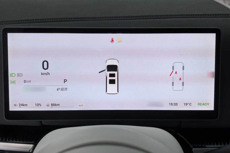 Used VOYAH Dream 2025 PHEV Four-Wheel Drive Excellence Kunpeng Edition Interior 4