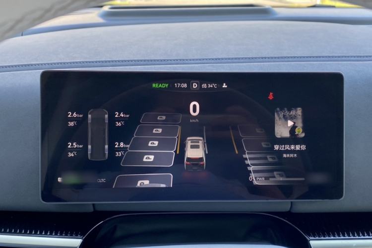 Used VOYAH Dream 2025 EV Four-Wheel-Drive Flagship Qiankun Version Interior 9