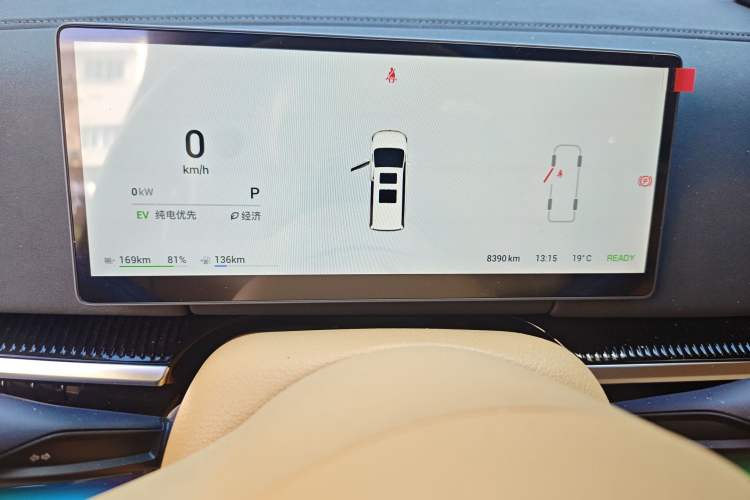 Used VOYAH Dream 2025 PHEV Four-Wheel Drive Excellence Kunpeng Edition Odometer Close Up