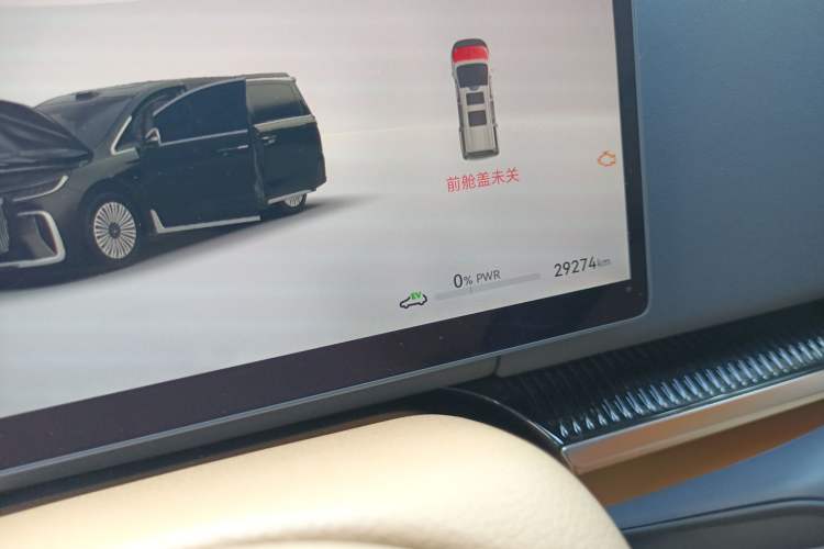 Used VOYAH Dream 2025 PHEV Four-Wheel Drive Prestige Qiankun Edition Odometer Close Up