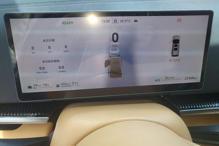 Used VOYAH Dream 2025 PHEV Four-Wheel-Drive Flagship Version – Qiankun Edition Odometer Close Up