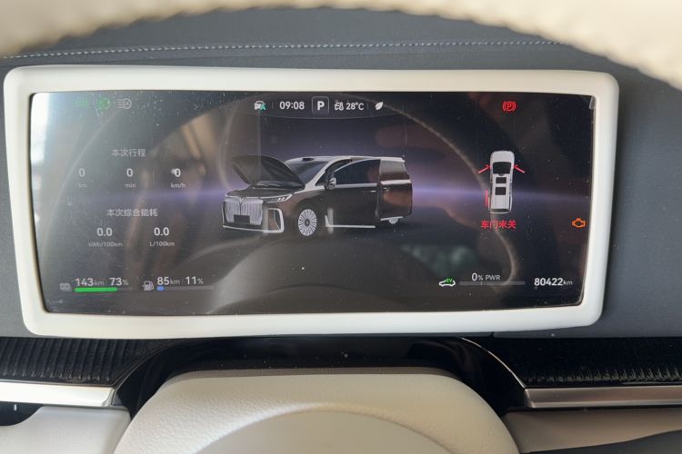 Used VOYAH Dream 2025 PHEV Four-Wheel-Drive Flagship Version – Qiankun Edition Odometer Close Up
