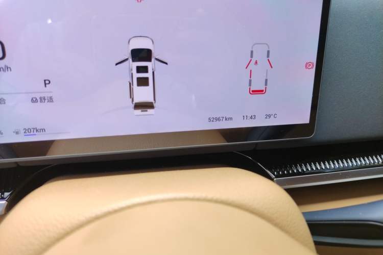 Used VOYAH Dream 2025 PHEV Four-Wheel Drive Excellence Qiankun Edition Odometer Close Up