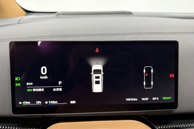Used VOYAH Dream 2025 PHEV Four-Wheel Drive Prestige Kunpeng Edition Odometer Close Up
