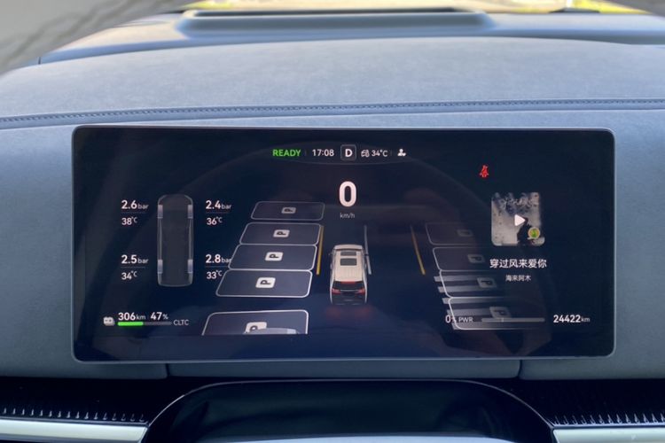 Used VOYAH Dream 2025 EV Four-Wheel-Drive Flagship Qiankun Version Odometer Close Up