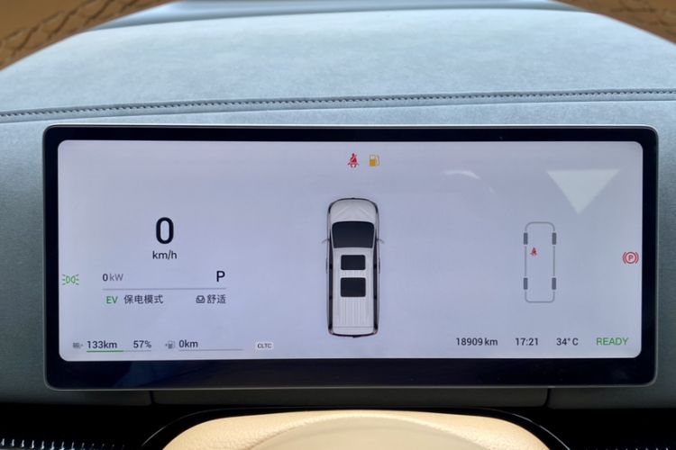 Used VOYAH Dream 2025 PHEV Four-Wheel-Drive Flagship Kunpeng Edition Odometer Close Up