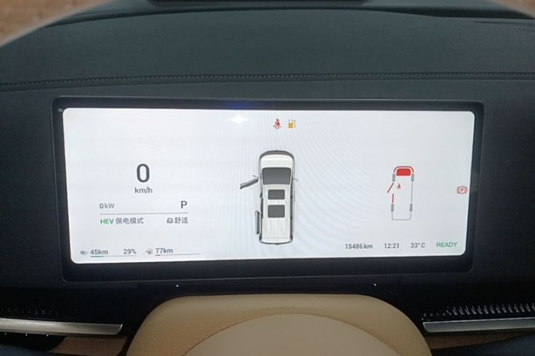 Used VOYAH Dream 2025 PHEV Four-Wheel-Drive Flagship Kunpeng Edition Odometer Close Up