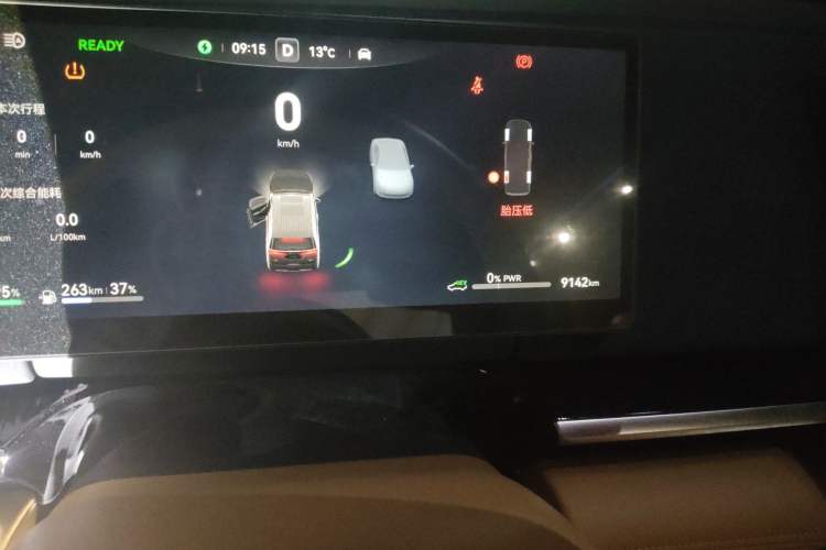 Used VOYAH Dream 2025 PHEV Four-Wheel-Drive Flagship Version – Qiankun Edition Odometer Close Up