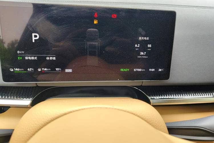 Used VOYAH Dream 2025 PHEV Four-Wheel-Drive Flagship Kunpeng Edition Odometer Close Up