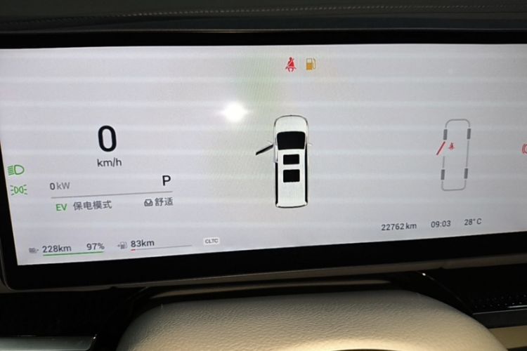 Used VOYAH Dream 2025 PHEV Four-Wheel-Drive Flagship Kunpeng Edition Odometer Close Up