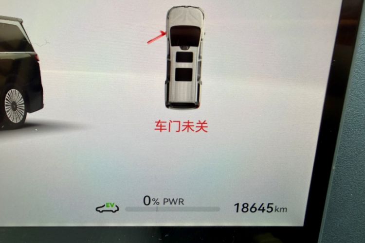Used VOYAH Dream 2025 PHEV Four-Wheel Drive Prestige Qiankun Edition Odometer Close Up