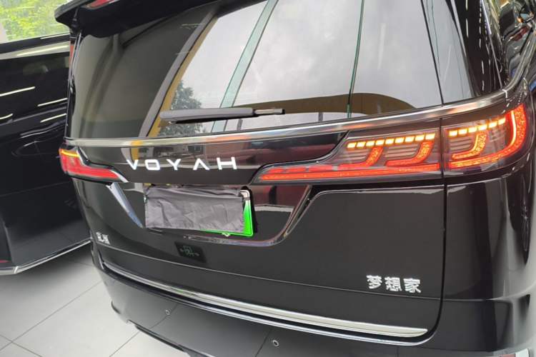 Used VOYAH Dream 2025 PHEV Four-Wheel-Drive Flagship Kunpeng Edition Rear