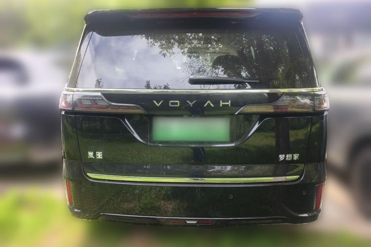 Used VOYAH Dream 2025 PHEV Four-Wheel Drive Prestige Kunpeng Edition Rear