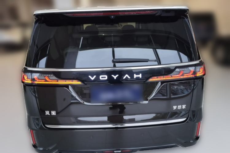 Used VOYAH Dream 2025 PHEV Four-Wheel-Drive Flagship Version – Qiankun Edition Rear