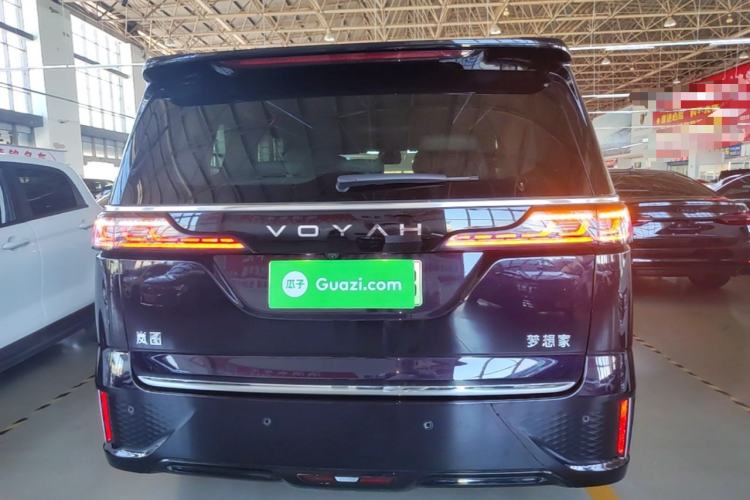 Used VOYAH Dream 2025 PHEV Four-Wheel Drive Prestige Kunpeng Edition Rear