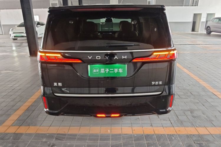 Used VOYAH Dream 2025 PHEV Four-Wheel Drive Excellence Kunpeng Edition Rear
