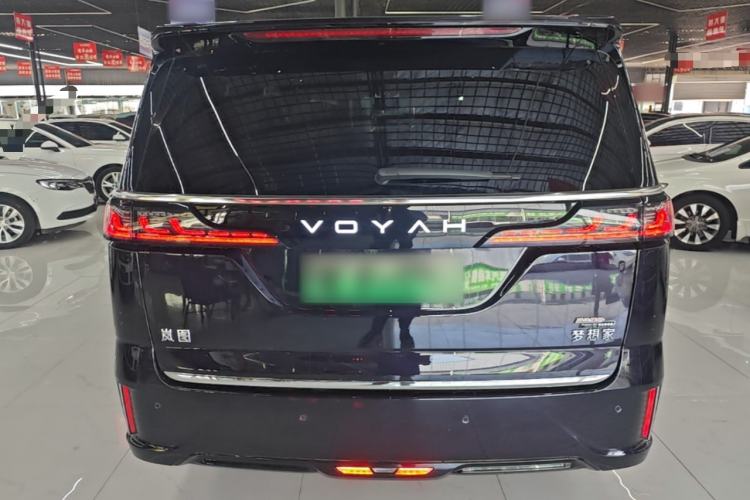 Used VOYAH Dream 2025 PHEV Four-Wheel Drive Prestige Kunpeng Edition Rear