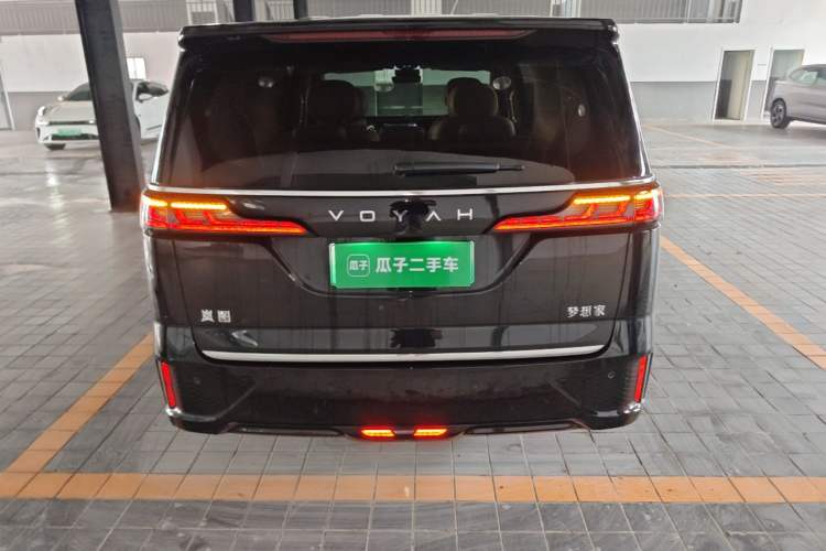 Used VOYAH Dream 2025 PHEV Four-Wheel Drive Excellence Kunpeng Edition Rear