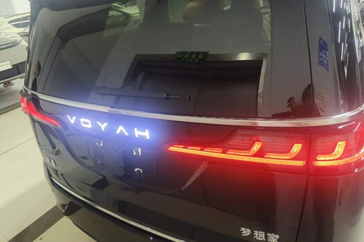 Used VOYAH Dream 2025 PHEV Four-Wheel Drive Prestige Qiankun Edition Rear