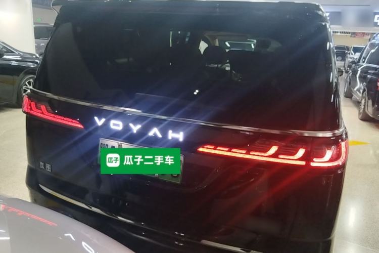 Used VOYAH Dream 2025 PHEV Four-Wheel-Drive Flagship Kunpeng Edition Rear