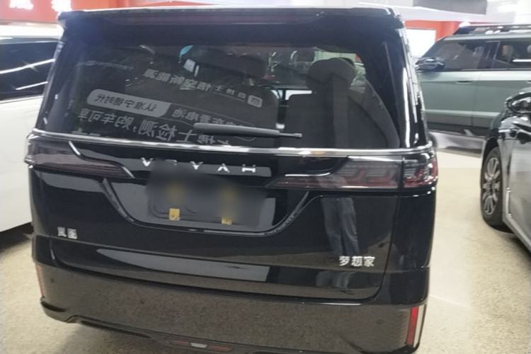 Used VOYAH Dream 2025 EV Long-range Century Edition Rear