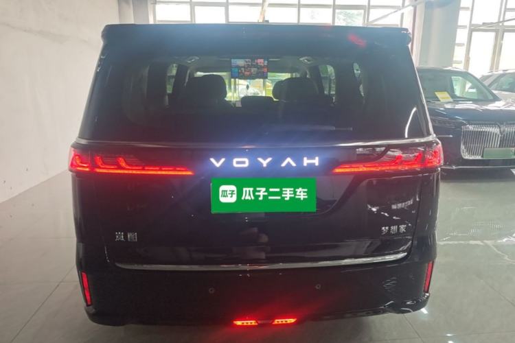 Used VOYAH Dream 2025 PHEV Four-Wheel Drive Prestige Kunpeng Edition Rear