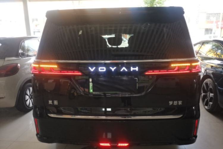 Used VOYAH Dream 2025 PHEV Four-Wheel Drive Prestige Kunpeng Edition Rear