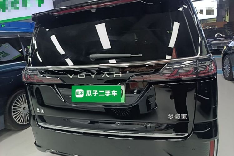 Used VOYAH Dream 2025 PHEV Four-Wheel-Drive Flagship Version – Qiankun Edition Rear
