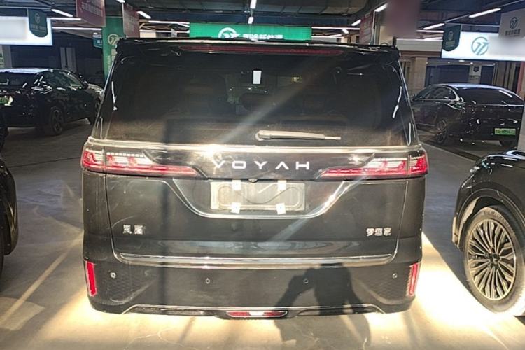 Used VOYAH Dream 2025 PHEV Four-Wheel-Drive Flagship Kunpeng Edition Rear