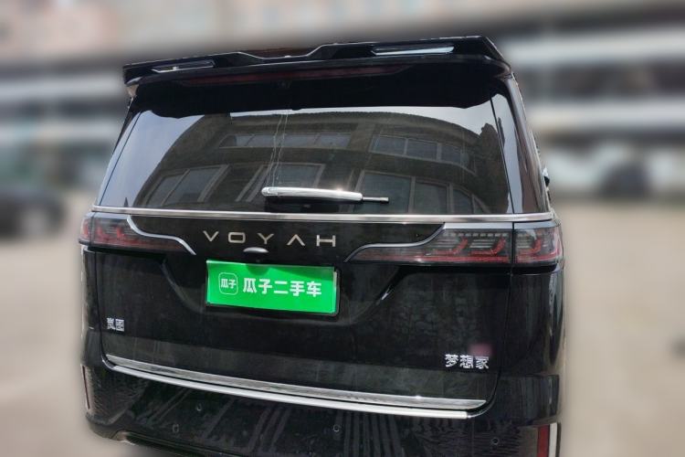 Used VOYAH Dream 2025 PHEV Four-Wheel-Drive Flagship Version – Qiankun Edition Rear