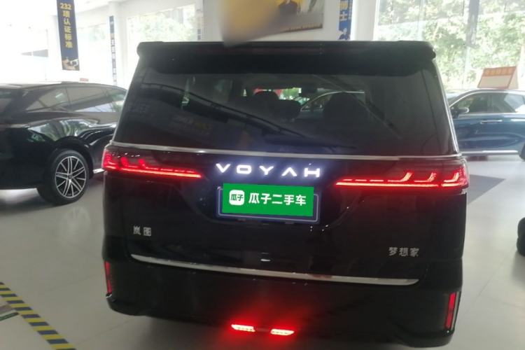 Used VOYAH Dream 2025 PHEV Four-Wheel-Drive Flagship Kunpeng Edition Rear