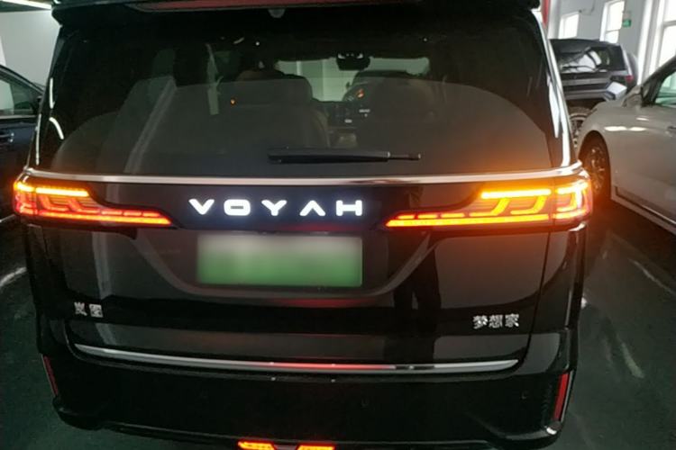 Used VOYAH Dream 2025 PHEV Four-Wheel Drive Prestige Qiankun Edition Rear