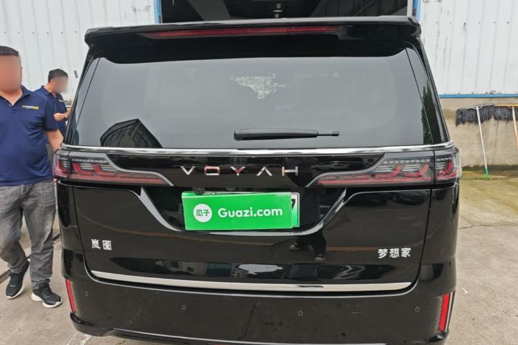 Used VOYAH Dream 2025 PHEV Four-Wheel Drive Prestige Kunpeng Edition Rear