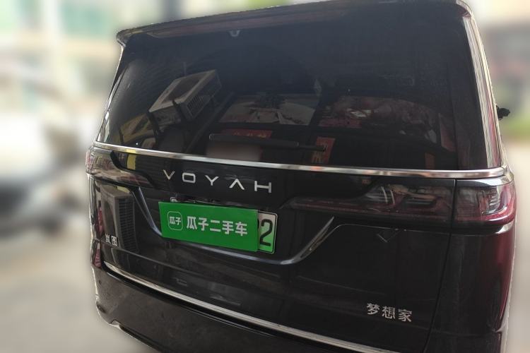 Used VOYAH Dream 2025 PHEV Four-Wheel Drive Prestige Qiankun Edition Rear