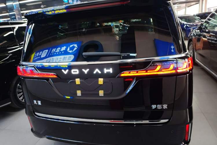 Used VOYAH Dream 2025 PHEV Four-Wheel-Drive Flagship Kunpeng Edition Rear
