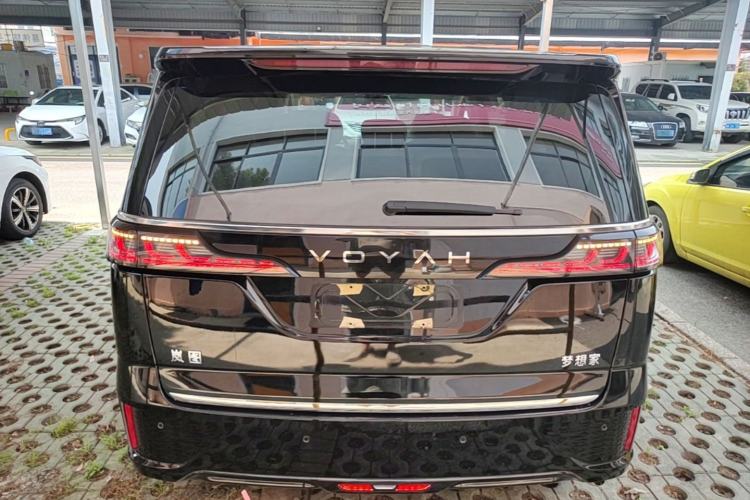 Used VOYAH Dream 2025 PHEV Four-Wheel-Drive Flagship Kunpeng Edition Rear