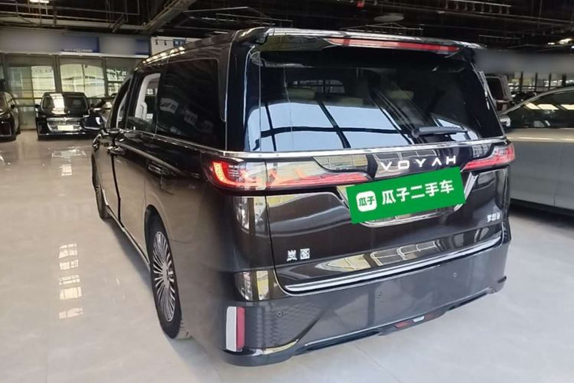Used VOYAH Dream 2025 PHEV Four-Wheel-Drive Flagship Kunpeng Edition Rear Left 45 Deg