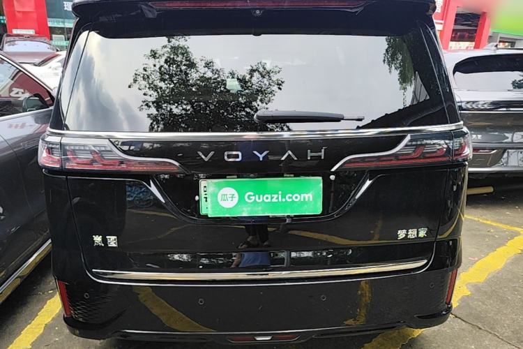 Used VOYAH Dream 2025 PHEV Four-Wheel-Drive Flagship Version – Qiankun Edition Rear