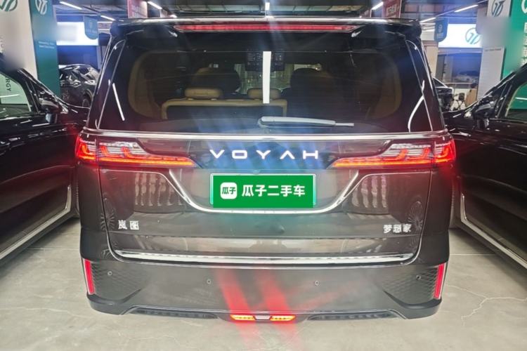 Used VOYAH Dream 2025 PHEV Four-Wheel-Drive Flagship Kunpeng Edition Rear
