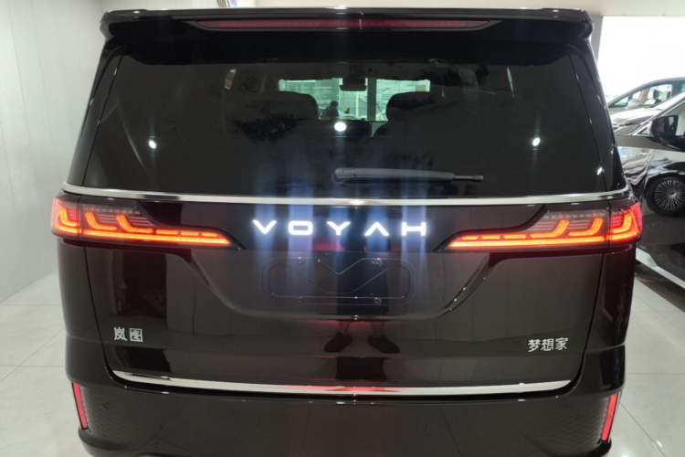 Used VOYAH Dream 2025 PHEV Four-Wheel Drive Prestige Kunpeng Edition Rear