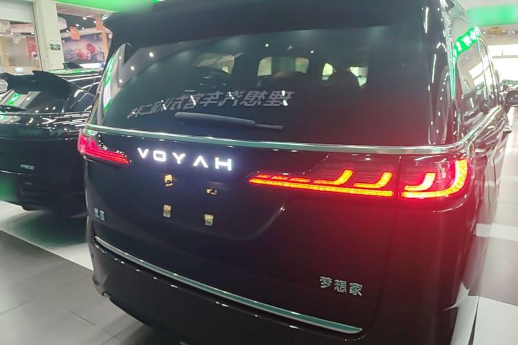 Used VOYAH Dream 2025 PHEV Four-Wheel-Drive Flagship Kunpeng Edition Rear