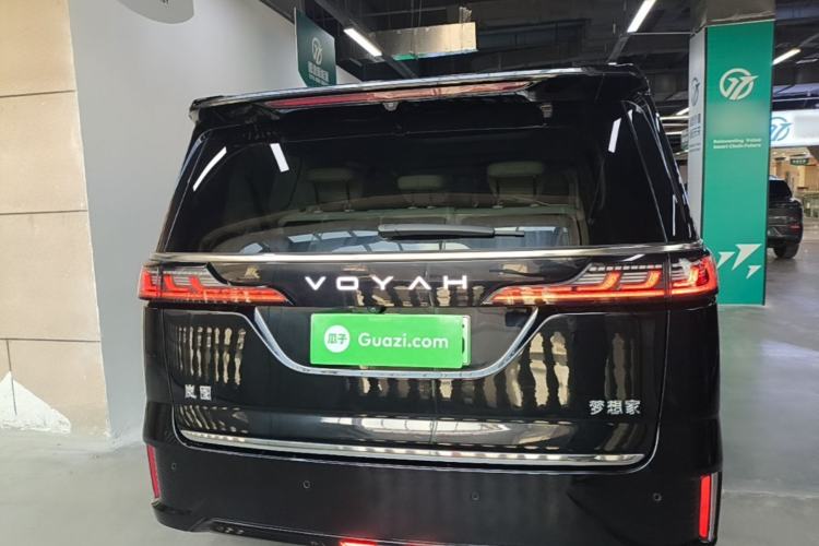 Used VOYAH Dream 2025 PHEV Four-Wheel Drive Excellence Qiankun Edition Rear