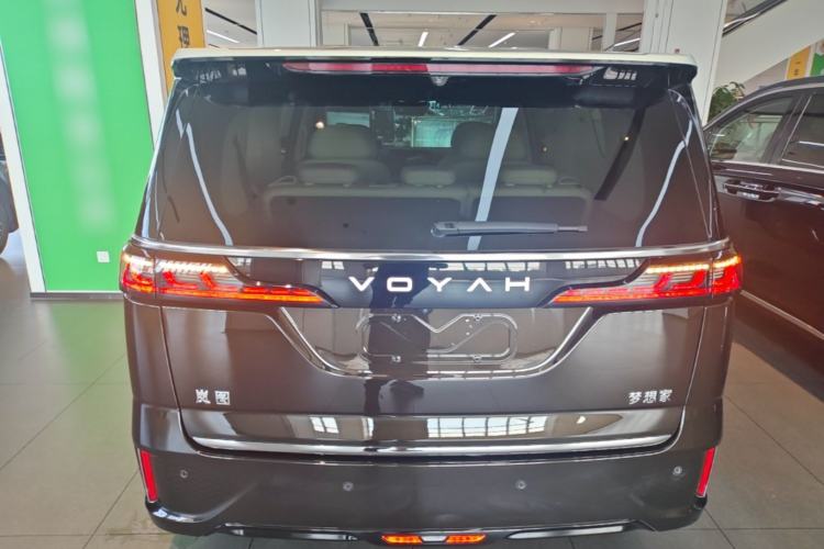 Used VOYAH Dream 2025 PHEV Four-Wheel-Drive Flagship Version – Qiankun Edition Rear