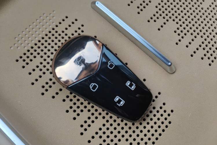Used VOYAH Dream 2025 PHEV Four-Wheel-Drive Flagship Version – Qiankun Edition Vehicle Key